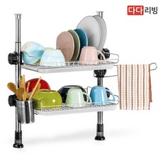 기둥식 식기건조대 2단 골드, 실버