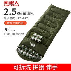 bb45320d82ff2483aa25c685a7b0a44c78271d8d14cc13ef0a6d753479d9.jpeg