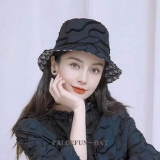 엔라인 남녀공용패션벙거지모자 심플버킷햇 A474