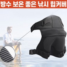 하은맘엉덩이받침대