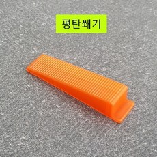 e2424103a53e17ca30417348103531092a72882ea663cbb7f749c35ccab4.jpg