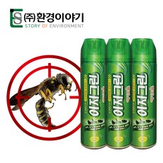 말벌스프레이 500mlx3개 말벌퇴치 퇴치제 말벌살충제 에어로졸, 3개