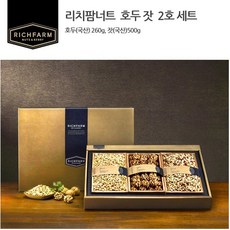 9월3일