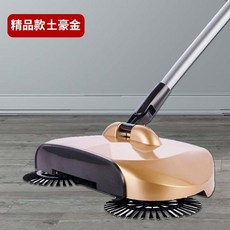 가성비로봇청소기한경희