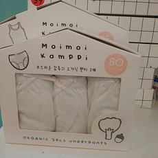 울산성남동비누원데이가격