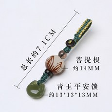 5415083dbea9c602c1a552102667b8628e69cc0f61a3ee493ffc563e19be.jpg