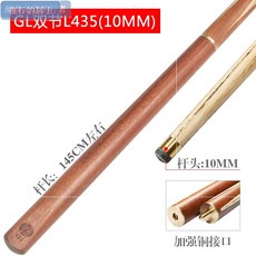 9cbb405177a2082435e4ef51cde1288b7ddf26f1610620c4c49f1ed13b83.jpg