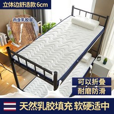 b0a80acffc94c84a2d08491a8fe189330a95324f8074aacbddf8ab20c04e.jpg