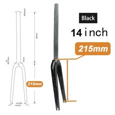 자전거 포크 쇼바 Ullicyc 14 16 18 20 22 인치 접이식 BMX T800 전체 탄소 섬유 앞 모토크로스 QC335, 16.black 14 inch, 16.black 14 inch