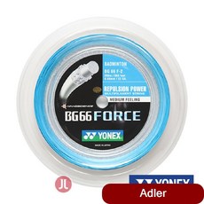 e3d5dd788536efac4f5c12160eebd12da397e559086dc35b5867eaf6716a.jpg