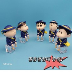FATTYS 춘일부 교복 짱구 미니 피규어 차량용 장식품 세트, 1세트, 춘일부교복(세트)