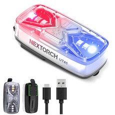 넥스토치 넥스토치 UT41 6라이트 소스 시그널 라이트, -, free