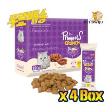 프리미요 크런치 고양이간식 12p, 참치/닭고기, 20g, 4개