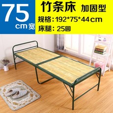 e5497962c4e3eaac964c4a1ce6c709efac6c7d77168888b5f970a04c2052.jpg