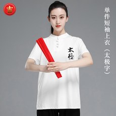 26c89c545e16c62adb04ec3ce917b0be3a2f41cedc03dd688bc3c86f3ed2.jpg