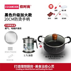 3fd8ba497a0a6edcb1b532df767302fc9f5ae1deeffbb2a9a4916c35c3bd.jpg