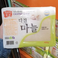 그린촌다진마늘