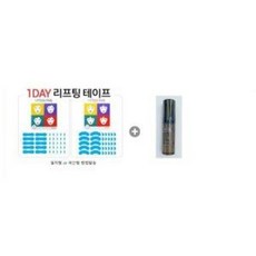 엘라스토리 리프팅+한율 서리태 새결 에센스 5ml