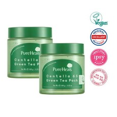 아이오페엔자임워시