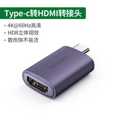 a033adc4b9a69b83f6cbf6ec73e5838f49e8c904e0f89471e2a7ea59c410.jpg