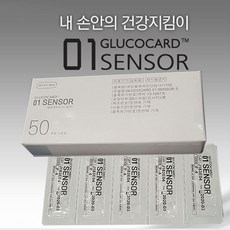 01 SENSOR 글루코카드 50T 검사지 혈당시험지, 1개, 01 SENSOR 50T, 50개입