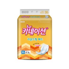 카네이션속기저귀