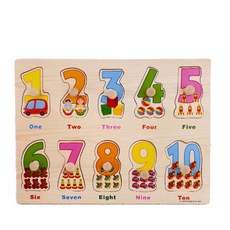 유아사물놀이옷