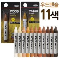 303 아뿌까 / 미라클 우드펜슬 11종 마루가구 흠집보수 08 다크오크