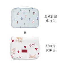 EACHY 여행 목욕파우치 여성 휴대 출장 스킨케어 주머니 대용량 인싸템 INS 무드 유행, 세수 파우치 콤비네이션 무스캣 모란디