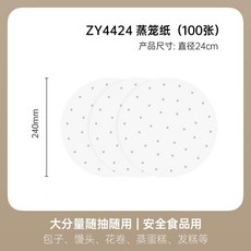 1140d333b7c989af3a8ae6ee8d19f92d07f4057aad4a1e2ae5fbe0be1f9e.jpg