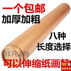 ad792635ab90e110b5ce61a157b2570a90af8382bf47c769fc983b458301.jpg