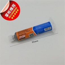 56de7a6903c11b7e94ad70748161d4f963b8c359bbbbe6b8c7afff9aa0d8.jpg