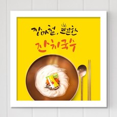 호라리상담