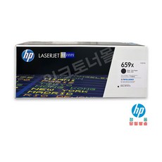 hpz620e52609
 HP 659X정품토너 W2010X 검정 W2011X 파랑 W2012X 노랑 W2013X 빨강 M856dn/M856x/M776dn/M776zs용 검정 (W2010X)