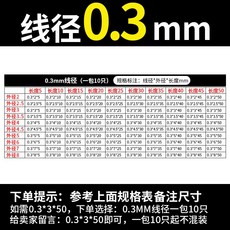 인장스프링손잡이