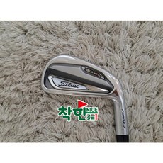 타이틀리스트 T100S 아이언세트 NSPRO 950GH neo Flex-S 5-P (6i)