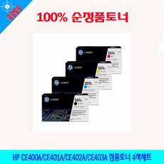 53f04a0abba33ad0666c6e868145d48b7ab3f9b43ad536513d10f0fcc2aa.jpg