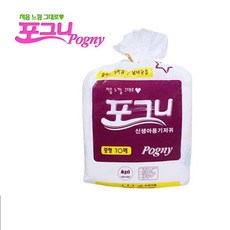 포그니 신생아기저귀 아기기저귀 중형 300매, 300개, 2단계