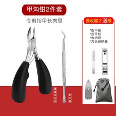 29ac1532b029155e9a666159ff824a4c81538a42900c72b9dbda4c73336e.jpg