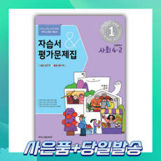 아이스크림미디어