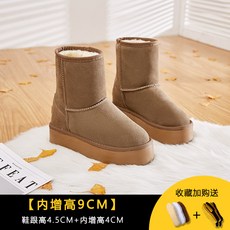 어그클리어