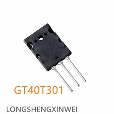 bei3gt