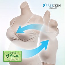 04ef053d88da8f0f2636d853ff227ed311ff44e1b68cc9cfbcabbab0ecf9.jpg