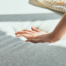 [수면공감] 송이토퍼 폴리진커버 바닥용 SS, 상세설명 참조
