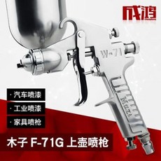 430cc43b9707af878d5c8a936d21a8367c2bc74c5a13df2d33afa7550483.jpeg
