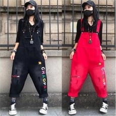 베네통점프수트