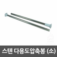 e029d3a4a23cf74a32d5b5441cac6edb24bf3aad9bdf8c585e89d85230c8.jpg