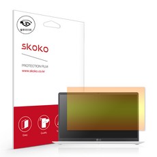 lg그램15인치보호필름