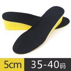 남성 히든 전매트 하이스판 배기 땀 흡수 방취 여성 캔버스화 척테일러 여름 2CM
