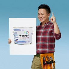 항바이러스코팅제